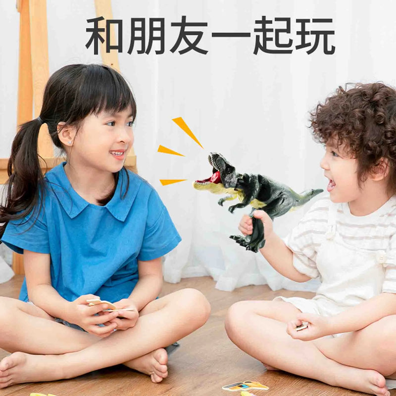 Dinosaurio Za Za T Rex Dino Sa Sa