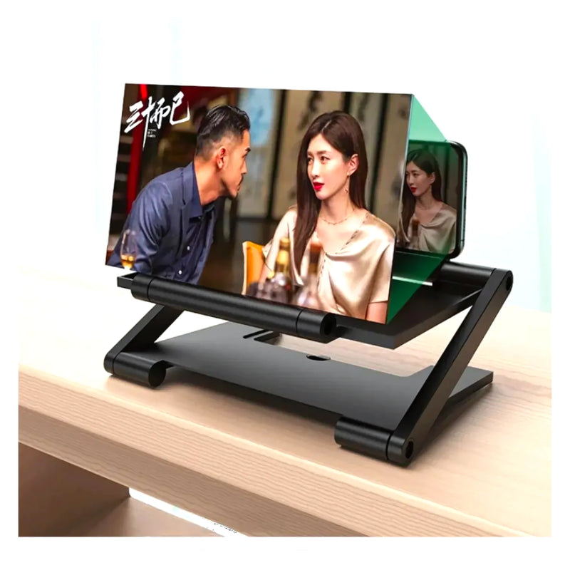 Amplificador De Pantalla Plegable Hd - Varietas Chile - Santiago