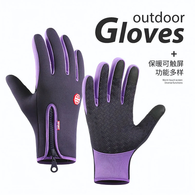 Guantes Invierno Con Cierre Touch - Varietas Chile - Santiago