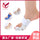 Corrector De Juanete 97436