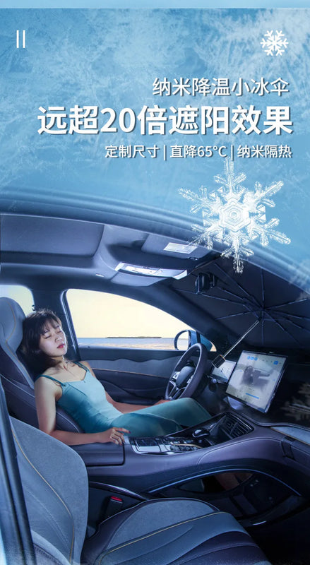 Suncar Pro Parasol Plegable Para Auto