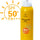Protector Solar Spray 50Psf