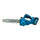 Moto Sierra Inalamb 12 Pulg 2 Baterias