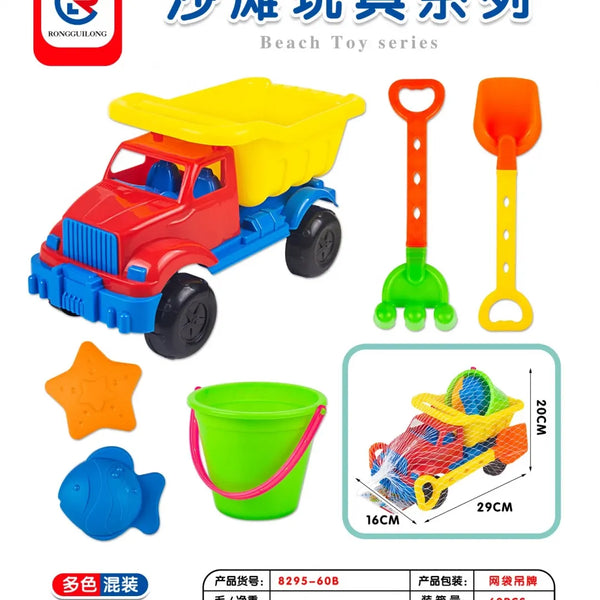Camión De Playa Con Accesorios