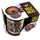 Vaso Mug Batidor