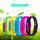 Pulsera Repelente Mosquitos