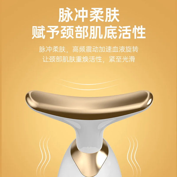 Masajeador De Rostro A Pila