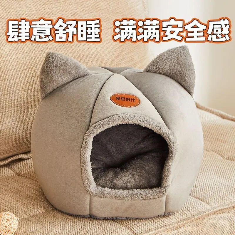 X 23 D Cama Mascotas Gato