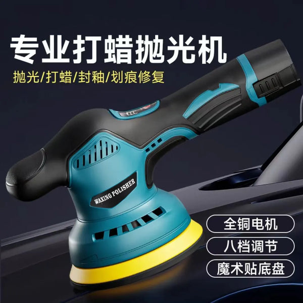 X Pulidora Inalambrica