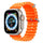 Smartwatch 8 Ultra