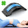 Comfortmax