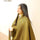 Ch Capa Poncho Manta Termica Usb