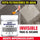 C Sellador Gris New X2 Unidades