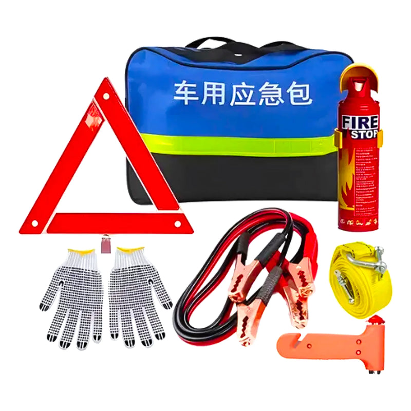 Kit Emergencia Seguridad Auto 7 Piezas - Varietas Chile - Santiago