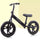 Bicicleta De Aprendizaje Para Nino Negro
