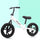 Bicicleta D Aprendizaje Para Nino Blanco