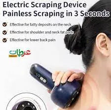 W Masajeador Succionador Nuevo