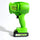 Soplador Inalámbrico 48V Mcasa 2 Bat